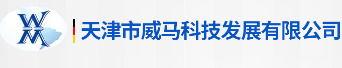 安徽倍恒新型建材有限公司